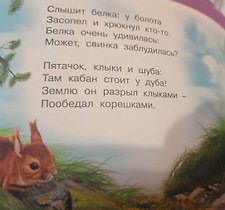 Фото отзыв 0