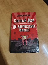 Фото отзыв 3