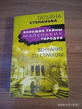 Фото отзыв 0