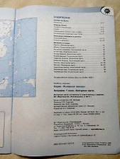 Фото отзыв 0