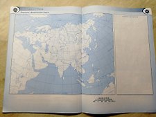 Фото отзыв 2