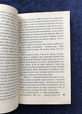 Фото отзыв 1