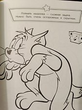 Фото отзыв 2
