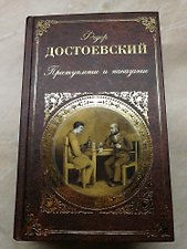 Фото отзыв 0