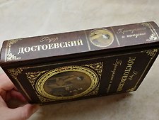 Фото отзыв 2
