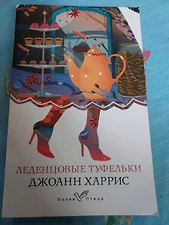 Фото отзыв 8