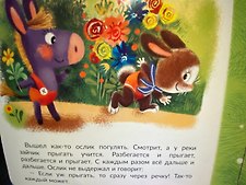 Фото отзыв 0