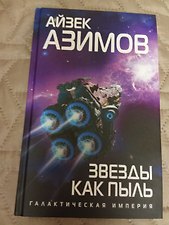Фото отзыв 0