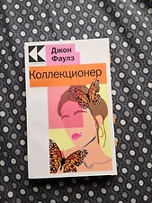 Фото отзыв 0