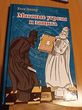 Фото отзыв 0
