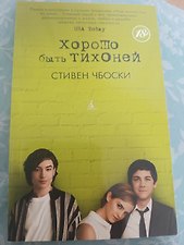 Фото отзыв 7