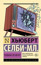 Фото отзыв 12