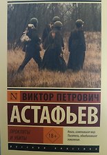 Фото отзыв 5