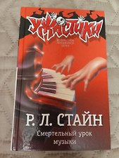 Фото отзыв 1