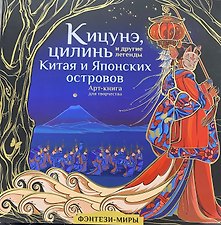 Фото отзыв 12