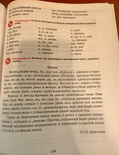 Фото отзыв 0