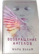 Фото отзыв 9