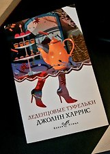 Фото отзыв 7