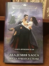 Фото отзыв 3