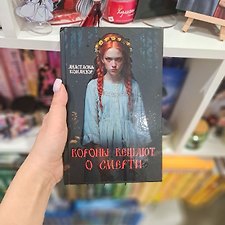 Фото отзыв 0
