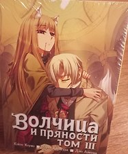 Фото отзыв 2