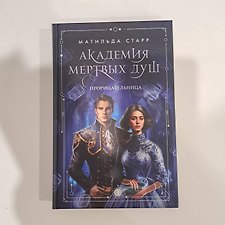 Фото отзыв 0