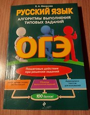 Фото отзыв 0