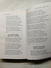 Фото отзыв 0
