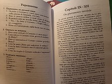 Фото отзыв 0