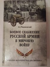 Фото отзыв 6