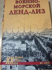 Фото отзыв 1
