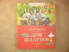 Фото отзыв 5