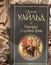 Фото отзыв 7