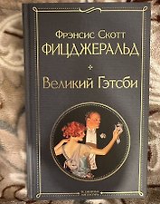 Фото отзыв 0