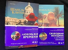 Фото отзыв 5