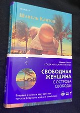 Фото отзыв 0