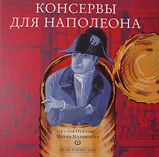 Фото отзыв 0