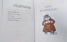 Фото отзыв 0