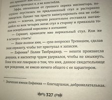 Фото отзыв 0