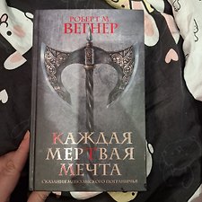 Фото отзыв 0