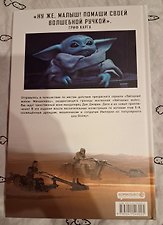 Фото отзыв 0