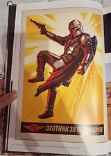 Фото отзыв 1