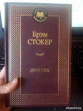 Фото отзыв 2