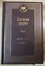 Фото отзыв 5