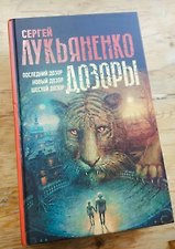 Фото отзыв 4