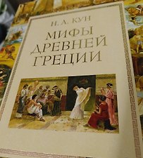 Фото отзыв 8