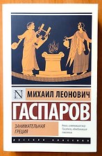 Фото отзыв 0