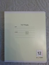 Фото отзыв 0
