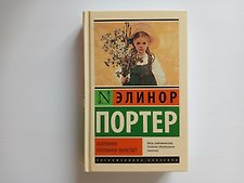 Фото отзыв 7