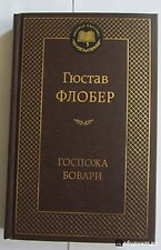 Фото отзыв 0